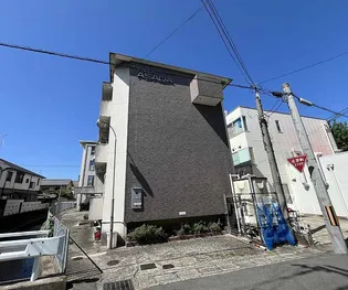 ヴィラ・アサダ【101号室】の外観