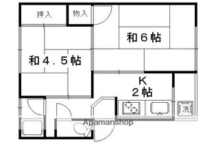 春日マンション【A3号室】の間取り