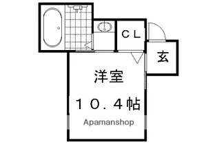 カーサミーア北白川【219号室】の間取り