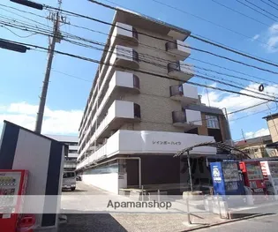 レインボーハイツ【616号室】の外観