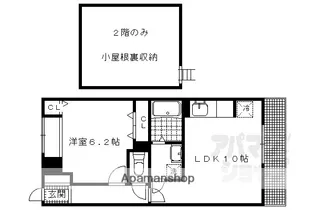 浄雲壱番館【2階】の間取り