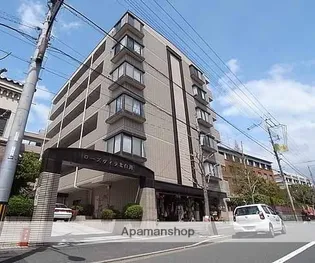 ローズヴィラ北白川【104号室】の外観