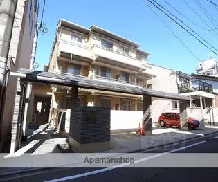 ケシミヤ上京の画像