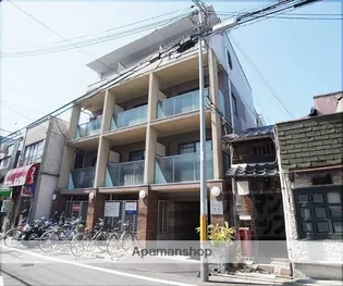 アーベイン吉田の画像