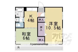キングスコート【205号室】の間取り