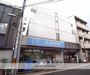 CASA・コンソール【303号室】の外観