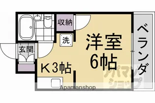 サン嵐山【205号室】の間取り
