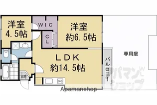 石原団地【1階】の間取り