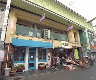 アスビール三条の画像