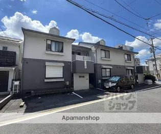 セジュール93の画像