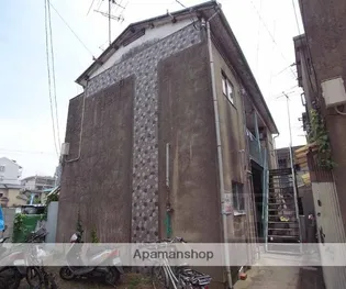 みどり荘の画像