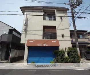 マンション皆栄【103号室】の外観