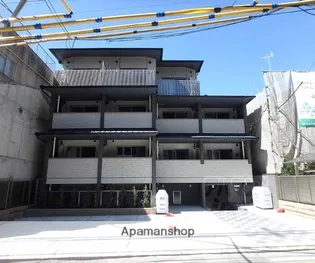 京都府京都市上京区四番町仁和寺街道六軒町西入【マンション】の外観