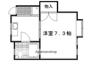 コーポ島祝【101号室】の間取り