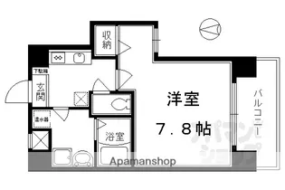 三条ヴィラさわだ【405号室】の間取り