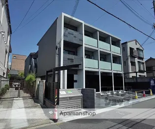 グランレブリー北白川の画像