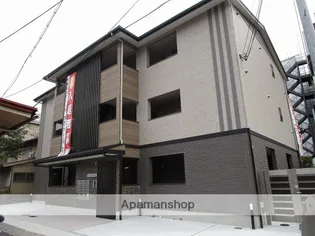 ハーミテージ修学院【301号室】の外観