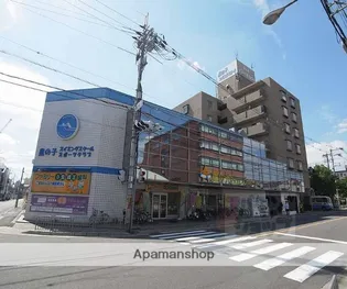 コスモ星の子ハイツの画像