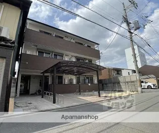 フォルビート五条の画像