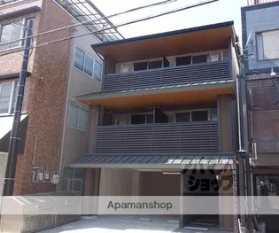 POUR TOUJOURS東福寺の画像