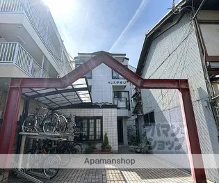 パレス・ナタリ【205号室】の外観