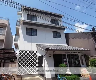 マンション三坊庵【407号室】の外観