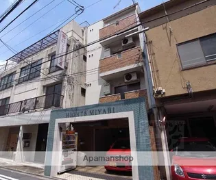 ハイツみやび【402号室】の外観