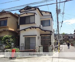 京都府京都市山科区大宅早稲ノ内町【一戸建】の外観
