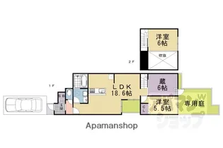 京都府京都市西京区桂下豆田町【タウンハウス】の間取り