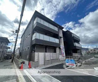 SHAMAISON DENDRITE【105号室】の外観