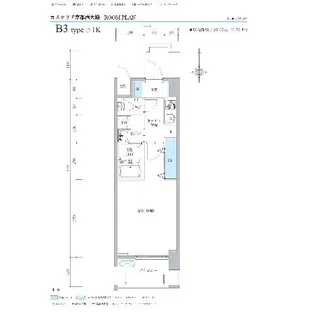 カスタリア京都西大路【4階】の間取り