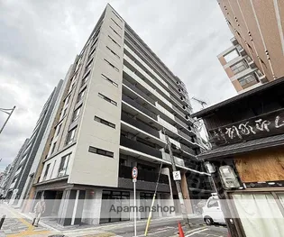 STANDZ河原町五条の画像