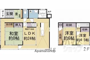 京都府京都市伏見区桃山筑前台町【一戸建】の間取り
