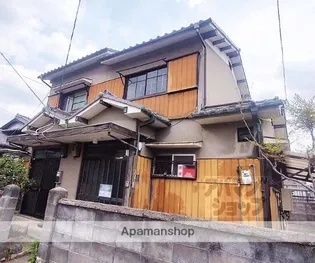 京都府京都市山科区西野小柳町【一戸建】の外観