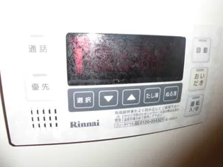 リバーサイド桂川 B棟【1階】のその他画像