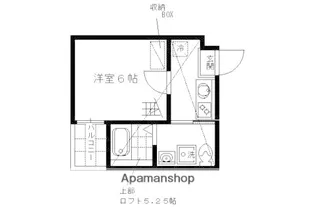 WEST9MIRROR 1・2号館【2階】の間取り