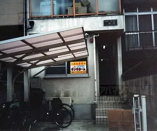 リバーサイド四ノ宮【302号室】の外観