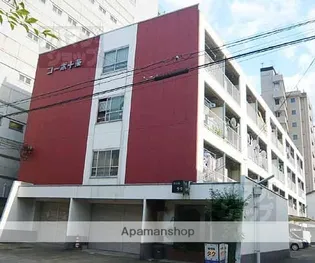 コーポ十条【303号室】の外観