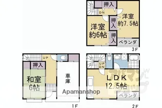 京都府京都市下京区材木町【一戸建】の間取り
