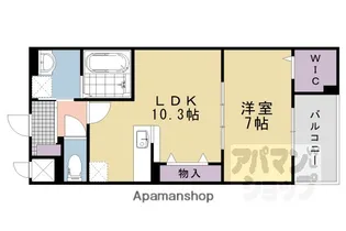 メゾンドエフ【2階】の間取り