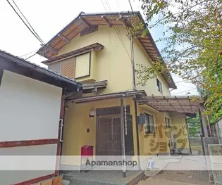 京都府京都市左京区岩倉幡枝町【一戸建】の外観