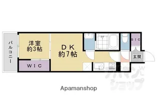 シエーナグランデ四条烏丸【506号室】の間取り