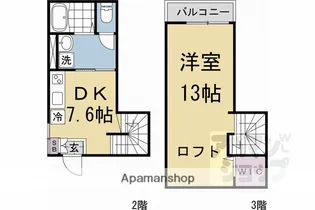 ブリエ松原【202号室】の間取り