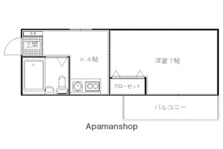 メゾン・ド・セルリアン【2階】の間取り