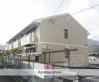 サンビエール桂坂の画像