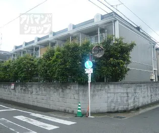 ヴィラプリムローズの画像