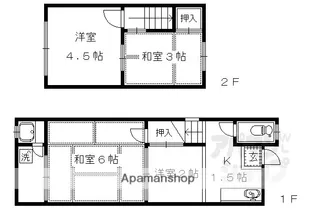 京都府京都市左京区岩倉長谷町【タウンハウス】の間取り