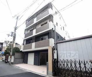 エスパス白梅町の画像