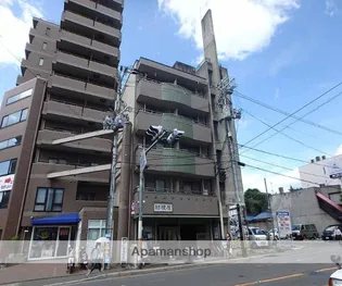 SUN'S SON MINAKUCHIの画像