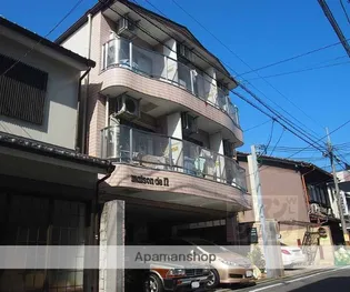MAISON DE Nの画像